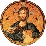 Изображение Иисуса Христа на мозаике
