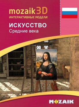 book thumb
