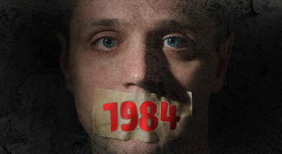 Джордж Оруэлл: 1984