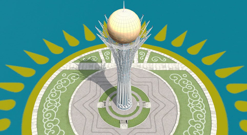 Bajterek (Astana, 1997)