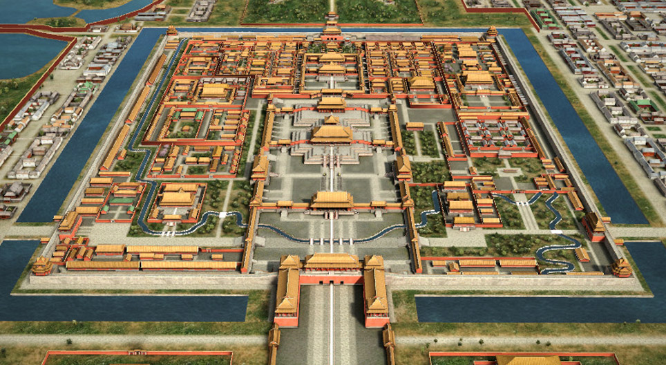 พระราชวังต้องห้าม (กรุงปักกิ่ง ศตวรรษที่ 17)