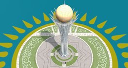 برج البيطرق – آستانا، 1997 –