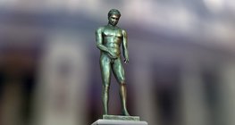 Статуя "Апоксиомен"