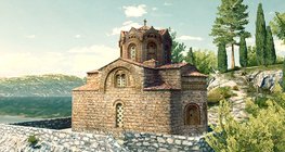 Церковь Святого Иоанна Канео (Охрид, 13 век)