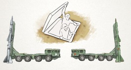 Карибский кризис