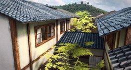 Casa japonesa tradicional (machiya)