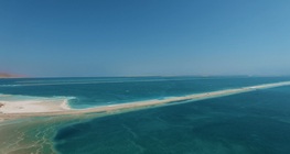البحر الميت