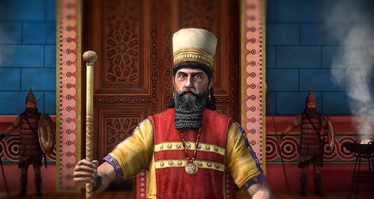 The City Of Babylon 6th Century 3d Scene Mozaik Digital Education And Learning