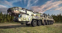 Межконтинентальная баллистическая ракета РТ-2ПМ ˝Тополь˝ (СССР, 1985 г.)