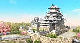 姬路城