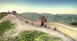 Великая Китайская стена