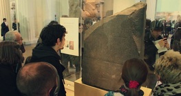 La piedra de Rosetta